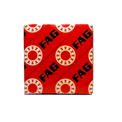 Butée à rotule sur rouleaux 29418E